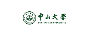 中山大學(xué)